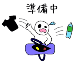 Common Guy Daily conversation sticker #6048251