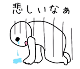 Common Guy Daily conversation sticker #6048252