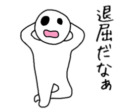 Common Guy Daily conversation sticker #6048264