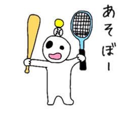 Common Guy Daily conversation sticker #6048265