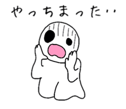 Common Guy Daily conversation sticker #6048270