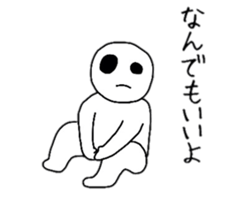 Common Guy Daily conversation sticker #6048271