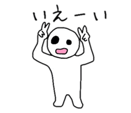 Common Guy Daily conversation sticker #6048272