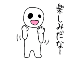 Common Guy Daily conversation sticker #6048273