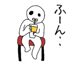 Common Guy Daily conversation sticker #6048274