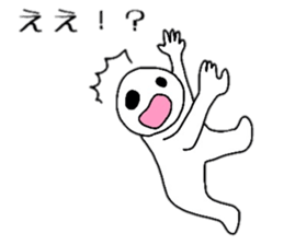 Common Guy Daily conversation sticker #6048277