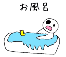 Common Guy Daily conversation sticker #6048278