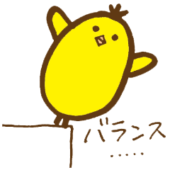 egg-shaped chick with onomatopoeia