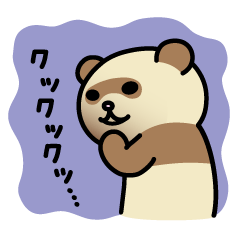 JUNK MART - FERRET STICKER! vol.2