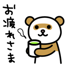 JUNK MART - FERRET STICKER! vol.2 sticker #6048482