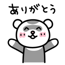 JUNK MART - FERRET STICKER! vol.2 sticker #6048487