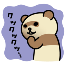 JUNK MART - FERRET STICKER! vol.2 sticker #6048488