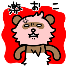 JUNK MART - FERRET STICKER! vol.2 sticker #6048489