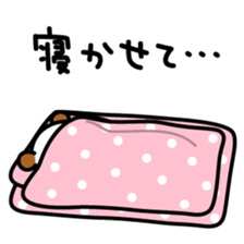 JUNK MART - FERRET STICKER! vol.2 sticker #6048503