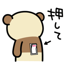 JUNK MART - FERRET STICKER! vol.2 sticker #6048510