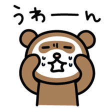 JUNK MART - FERRET STICKER! vol.2 sticker #6048519