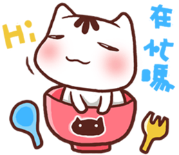 Po-chan by Ellya (03) sticker #6048600