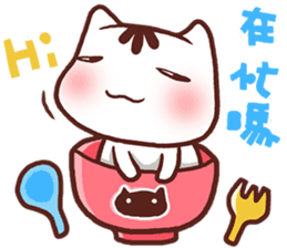 Po-chan by Ellya (03) sticker #6048600