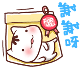 Po-chan by Ellya (03) sticker #6048601