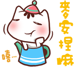 Po-chan by Ellya (03) sticker #6048604