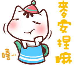 Po-chan by Ellya (03) sticker #6048604