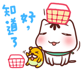 Po-chan by Ellya (03) sticker #6048608