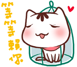 Po-chan by Ellya (03) sticker #6048612