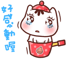 Po-chan by Ellya (03) sticker #6048613