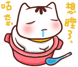 Po-chan by Ellya (03) sticker #6048615