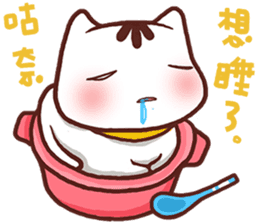 Po-chan by Ellya (03) sticker #6048615