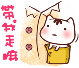 Po-chan by Ellya (03) sticker #6048618