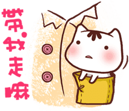 Po-chan by Ellya (03) sticker #6048618