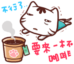 Po-chan by Ellya (03) sticker #6048619