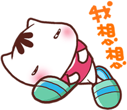 Po-chan by Ellya (03) sticker #6048620