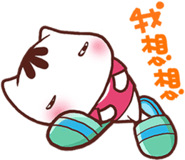 Po-chan by Ellya (03) sticker #6048620