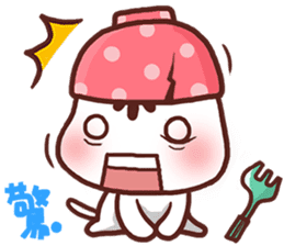 Po-chan by Ellya (03) sticker #6048623