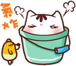 Po-chan by Ellya (03) sticker #6048626