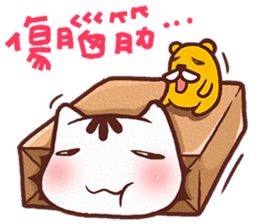 Po-chan by Ellya (03) sticker #6048630