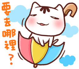 Po-chan by Ellya (03) sticker #6048631