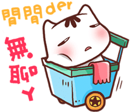 Po-chan by Ellya (03) sticker #6048632