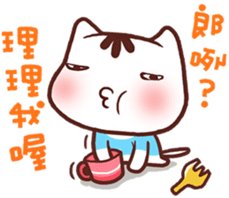 Po-chan by Ellya (03) sticker #6048633