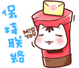 Po-chan by Ellya (03) sticker #6048634