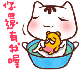 Po-chan by Ellya (03) sticker #6048636