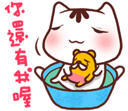 Po-chan by Ellya (03) sticker #6048636