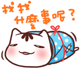 Po-chan by Ellya (03) sticker #6048639