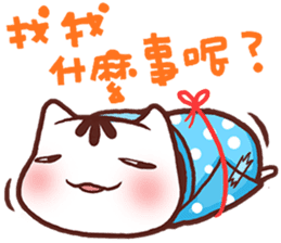 Po-chan by Ellya (03) sticker #6048639