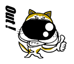 Manful dog sticker #6048661