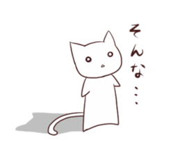 NYANNKO sticker #6048710