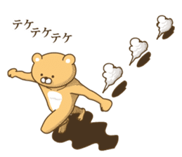 The bear which graduated from lovely sticker #6048763