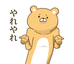 The bear which graduated from lovely sticker #6048795